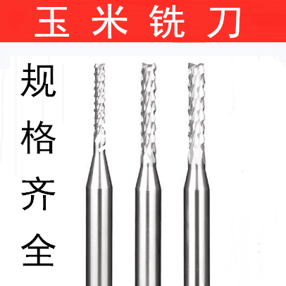 pcb corn milling cutter 3175 tungsten steel alloy fine engraving machine epoxy wire road plate open thick gong knife cnc cutter 1 5