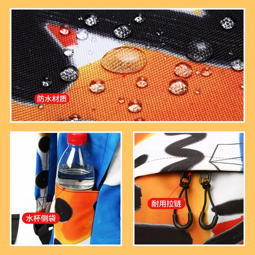 Оригинальный ранец, трендовый рюкзак, сумка через плечо