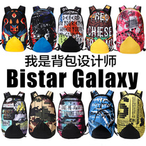 Bisda Tide Card Canvas Double Shoulder Bag Mens Personality Graffiti Backpack Women Sports Fashion Middle School High School Bags Big Capacity