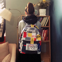 BG Twin Shoulder Bag Female College Student School Bag Original Niche Junior High School Student Backpack Mans Tide Cool Travel Bag Large Capacity