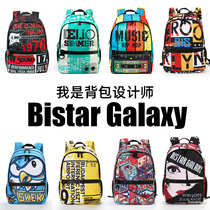 Bisda Tide Cards Junior High School Boys Great Capacity High School Students Backpacks Fashion Trends Double Shoulder Bag Women Travel
