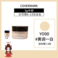 Aori Fan Cream yo00 [3G] Образец столешницы