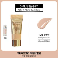 Platinum 1co 19# честный цвет кожи [5 мл] Средний образец