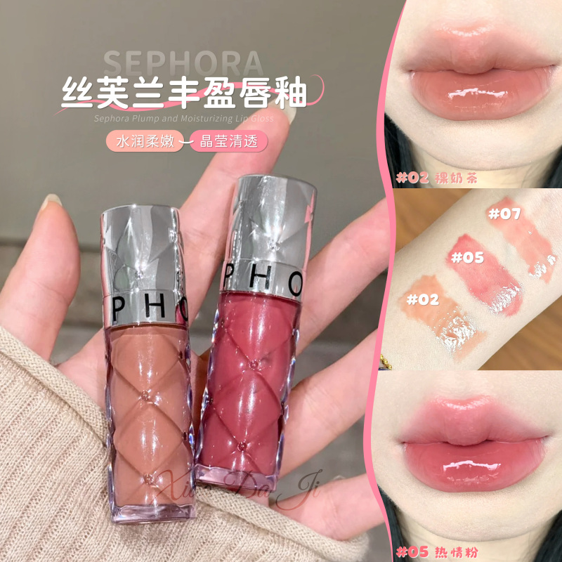 New Color Sephora Plumping Honey Lip Glaze Mirror Water Gloss Lipstick Moisturizing Nude Color 02 05 Passionate Pink