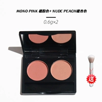 Mono Nude Pink+-nude Nude Abricot Color Каждый 0,6 г отправляет кисть