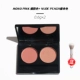 Mono Nude Pink+-nude Nude Abricot Color Каждый 0,6 г отправляет кисть