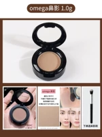 1G Omega Nasal Shadow Delive Nasal Shadow щетка