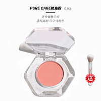Крем-пудра PURE CAKE 0,6 г (новый цвет) бесплатная кисть