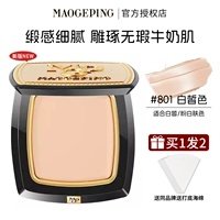 801 New Beauty Крем-пудра 4 г❤Подходит для светлой кожи 4 г Купить 1 упаковку из 2 шт.