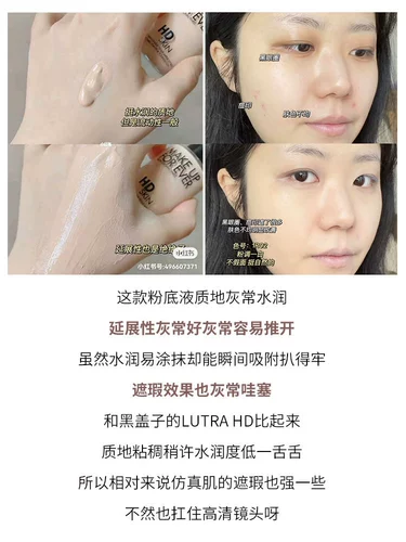 Muf Meikefi Simulation Muscle Foundation Образец испытаний