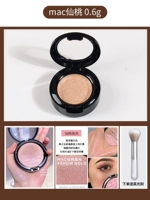 Хайлайтер, 0.6г