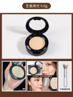 Хайлайтер с имбирем, 0.6г