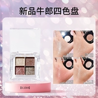 Цветовой круг, кисть, 4 цветов, 0.15г