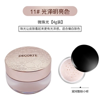 Серебряный спонж, #4, 4г