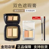 Невидимый осветляющий консилер, сужает поры, против темных кругов под глазами, скрывает прыщи, долговременный эффект