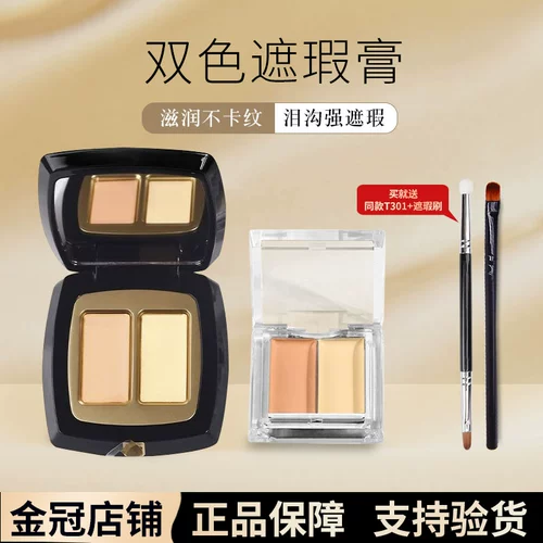 Невидимый осветляющий консилер, сужает поры, против темных кругов под глазами, скрывает прыщи, долговременный эффект