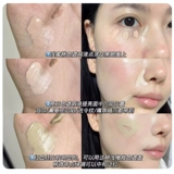 GirlsCrush/GC Water Velvet Concealer испытательная установка осветляющей жидкости 00/02 Цвет розовый белый белый белый цвет