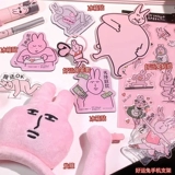 Veecci Pink Rabbit Co-Bending Gired Box Глазу для губ палитра тени матовой жемчужина
