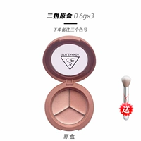 Оригинальная коробка Sanpin 0.6g*3 Замечания по доставке.