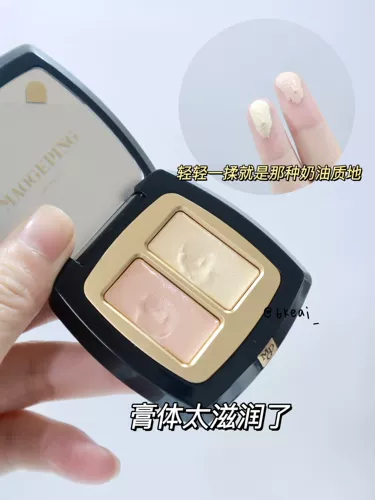 Невидимый осветляющий консилер, сужает поры, против темных кругов под глазами, скрывает прыщи, долговременный эффект