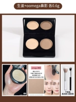 Хайлайтер с имбирем для контуринга, кисть, 0.6г