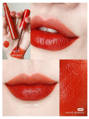 Armani, блеск для губ, томатная матовая помада, пробник, интенсивное увлажнение