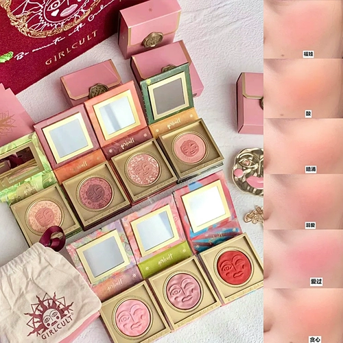 Girlcult Эмоциональные матовые глянцевые осветляющие румяна