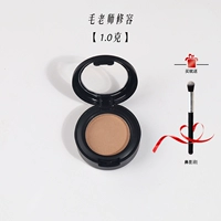 Xiu Rong Fan [1g] Отправить xiu rong rush