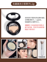 1,2 г горького чая [Оригинальный порез] Горячая распродажа высокая светлая кисть