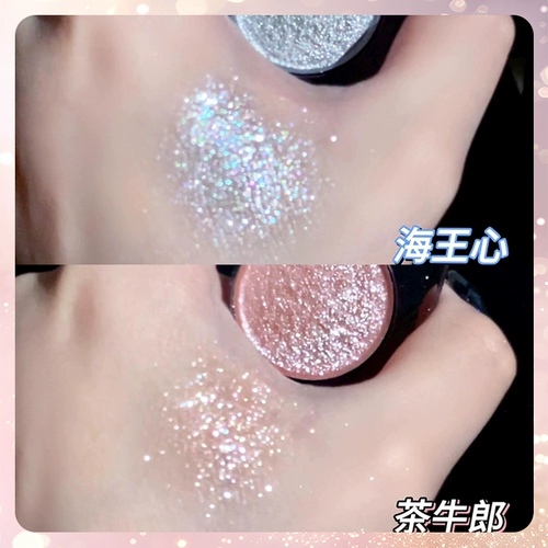 Spot новая версия одноцветных теней для век Cowherd Bobbi Brown, тени для век Moonstone, пробная упаковка цвета лунного камня