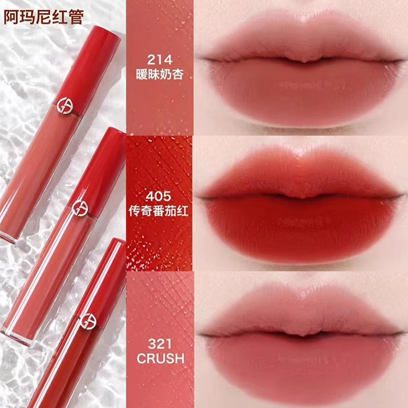 口紅 marian 阿玛尼红管水唇釉小样405烂番茄色415口红女214试色磨砂繁星321