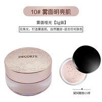 Белый спонж, #1, 1г