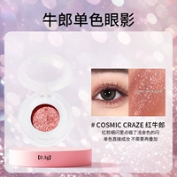 Красная кисть, 0.3г