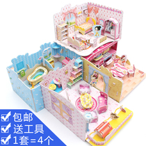 3D three-dimensional puzzle childrens toy Mens puzzle DIY paper villa Bedroom 3-6-9-10 year old girl gift