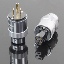 Chilli Kli Fever Power Supply Plug Beauty Mark Sound Power Supply Plug Aluminum Shell Metal Shell Terminal Pint Character Insert Tail