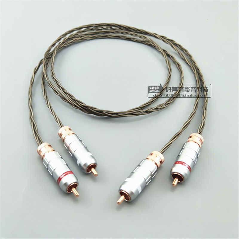 Ribbon Odin fever signal line hifi silver plated audio wire plated red copper RCA double lotus signal line