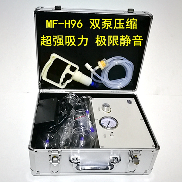 Electric Cupping Device, Gua Sha Machine, Vacuum Cupping, Negative Pressure Therapy Device, Commercial and Home Use Cupping