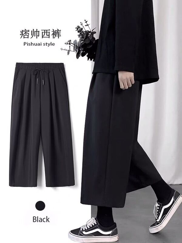 Men's Drapey Straight-Leg Loose-Fitting Summer Trousers with a Trendy Hong Kong Style, Casual Cropped or Full-Length Wide-Leg Suit Pants