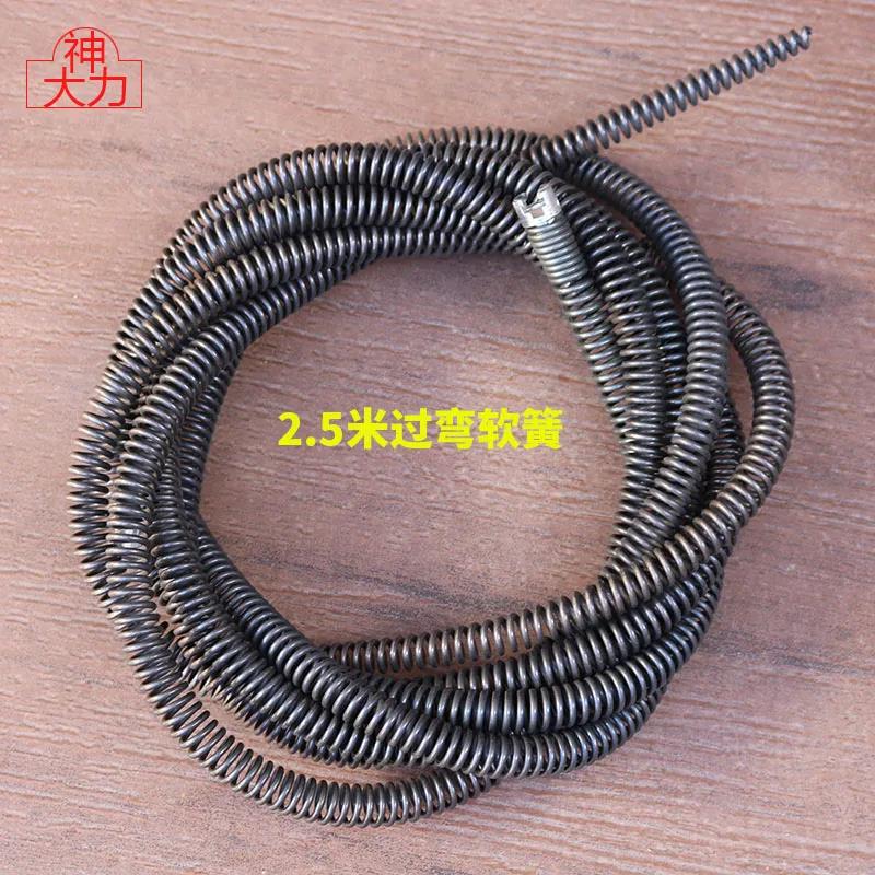 Vigorous God Over Bend Spring Toilet Floor Drain Pipe Wash Vegetable Basin Cleaning Tool Dredge Cleaner Spring Dredge