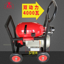 Professional-grade Beijing Hercules GQ1200 Electric Sewer dredging municipal large-scale sewer 4000W