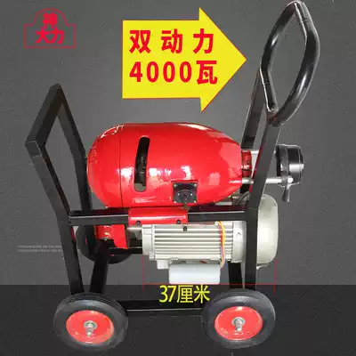 Professional Beijing Hercules GQ1200 electric sewer dredging municipal large sewer pipe machine 4000w