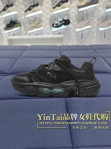 Мужская и женская обувь FILA ET, новинка 2025 года, бархатные туфли для папы F12W/M312120 511105