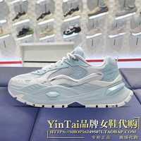 T12W531001FPS Склад синий/Белоснежка/Белоснежка