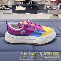 F12W322301FRL VIOLET/NAKED BOY BLUE-FEMALE
