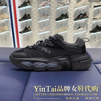 F12W312120FBF Black/Forging Iron