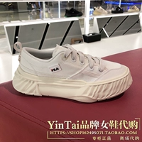 F12W322301FWA XIANGXUE BAI-женщина