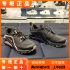Товары от YINTAI品牌女鞋代购店