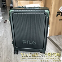 Темно -зеленый (20 дюймов)