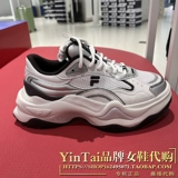 Высокая спортивная обувь подходит для мужчин и женщин, осенняя, 12W