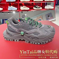 T12W219102FFC SPOT SECONS